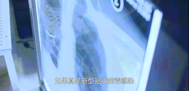 冠状疫情最新(冠状病毒最新信息疫情动态)-第2张图片