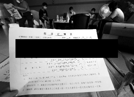 河南疫情评价/河南疫情评价最新消息-第1张图片