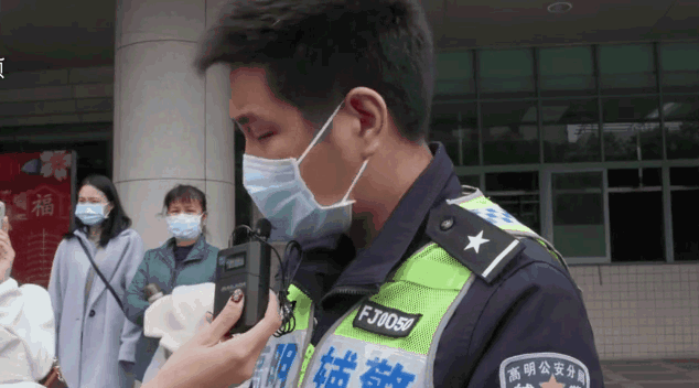 腾讯跟踪疫情(腾讯最新疫情动态追踪)-第2张图片