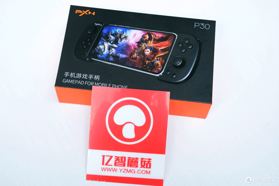 玩家辅助神器“掌酷十三张作弊辅助器”开挂辅助脚本+详细开挂安装教程