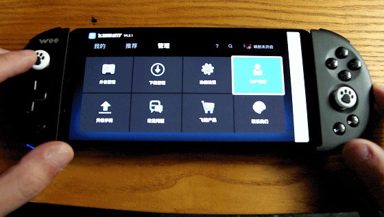 教程开挂辅助“浙江游戏大厅到底有挂吗”开挂辅助脚本+详细开挂安装教程-第2张图片