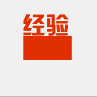 [教程经验]微乐春天免费挂”(详细透视教程)