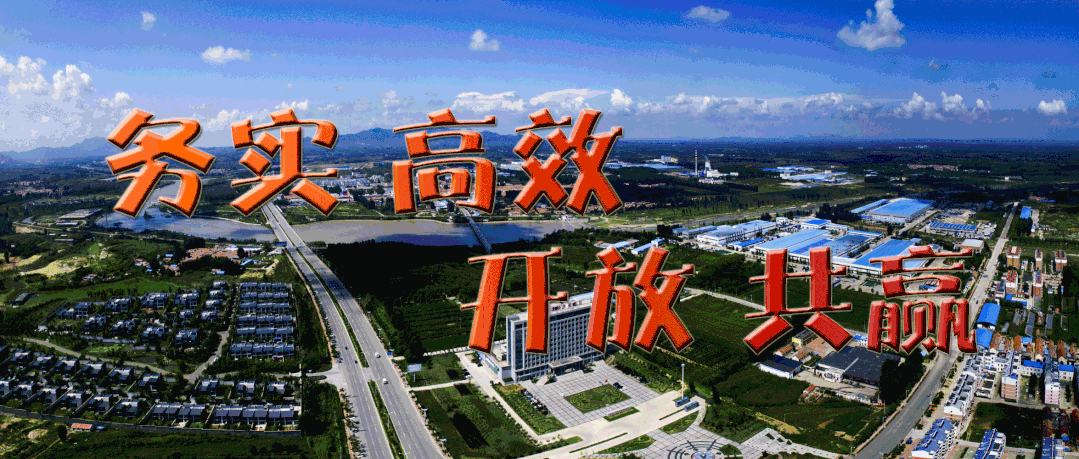 【河南疫情在线,河南疫情实时动态数据】-第2张图片