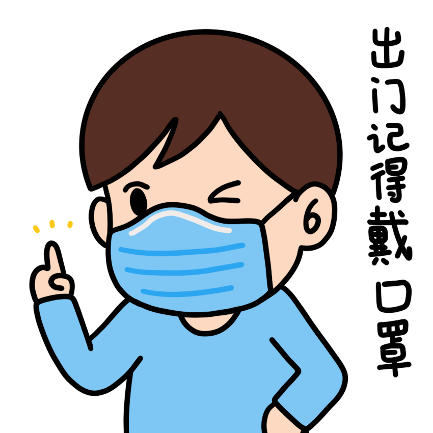 腾讯曝光疫情(腾讯 疫情实时动态)-第1张图片