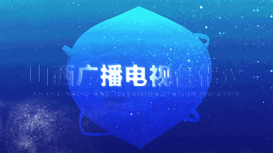 疫情动态太原(太原疫情的通报和公布)-第1张图片